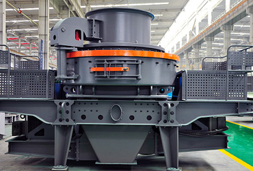 Sand Making Machine