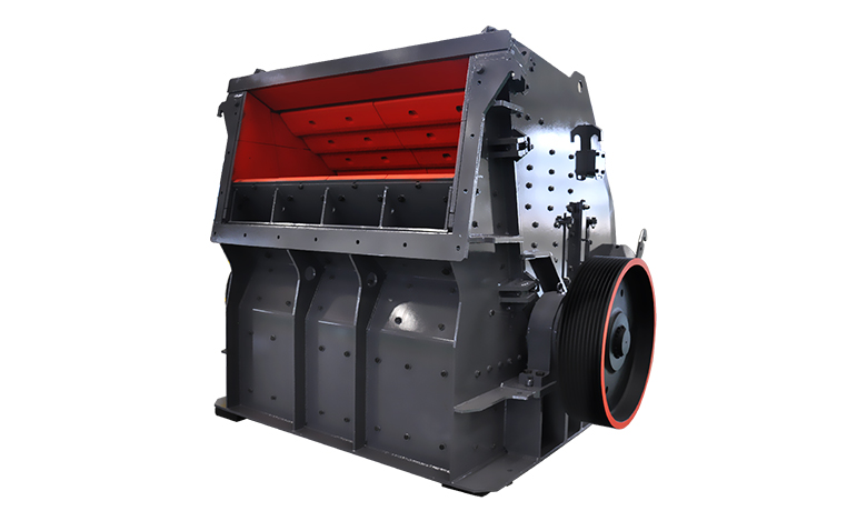 CI5X Impact Crusher