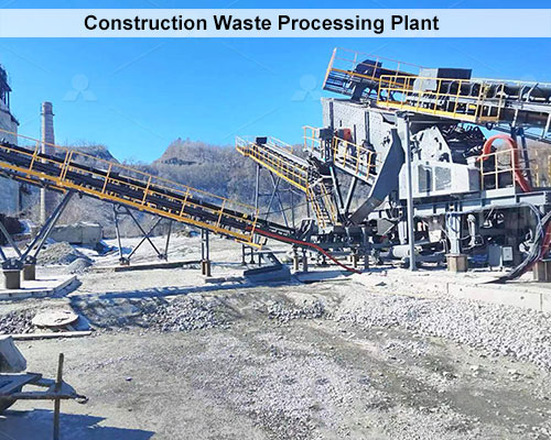 Construction Waste Processing Plant